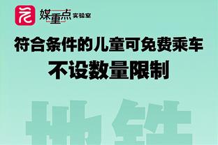 香港马会90期资料